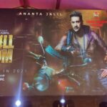 প্রথমবার অনন্ত জলিলের জন্য প্রযোজনা করছে কেউ