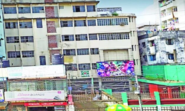 শফি বিক্রমপুরীর ‘পদ্মা’ ও ‘সুরমা’ ভেঙে হচ্ছে মার্কেট