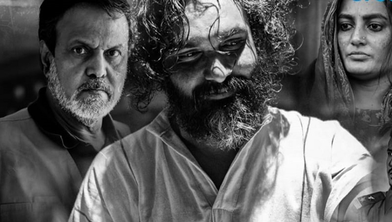 দেখতে যেমন ‘সিক্স’