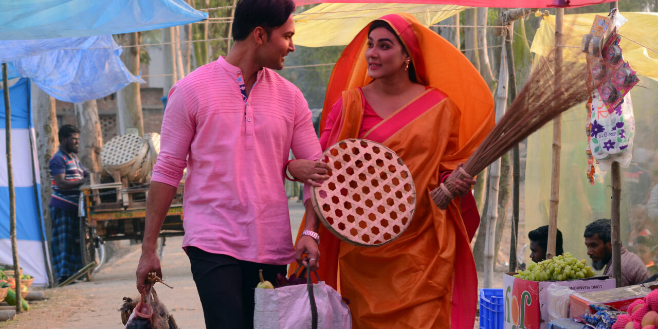 যাও পাখি বলো তারে : একটি সুন্দর প্রচেষ্টা