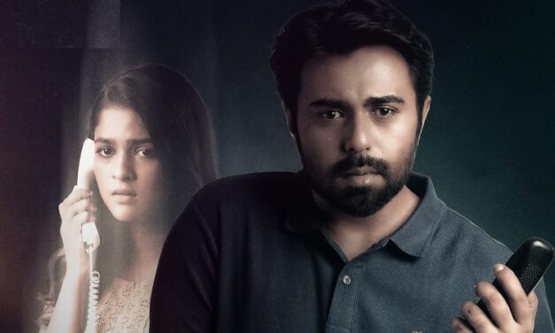 অপূর্ব নির্মাণ ‘মায়াশালিক’