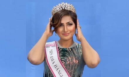 টাকা দিয়েও মূল প্রতিযোগিতায় যেতে পারেননি ‌‘মিসেস এশিয়া বাংলাদেশ’, আয়োজক দম্পতি কারাগারে