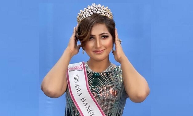 টাকা দিয়েও মূল প্রতিযোগিতায় যেতে পারেননি ‌‘মিসেস এশিয়া বাংলাদেশ’, আয়োজক দম্পতি কারাগারে