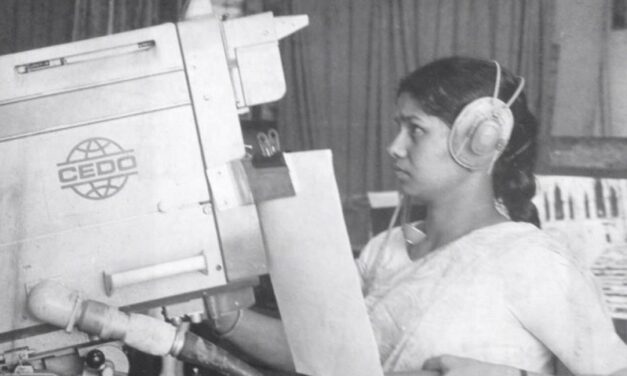 সাকিনা সারোয়ার: ঢাকাই টেলিভিশনের প্রথম যুগের স্মরণীয় মুখ