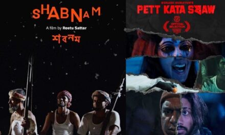 রটারড্যামের উৎসবে ‘শবনম’ ও ‘পেট কাটা ষ’