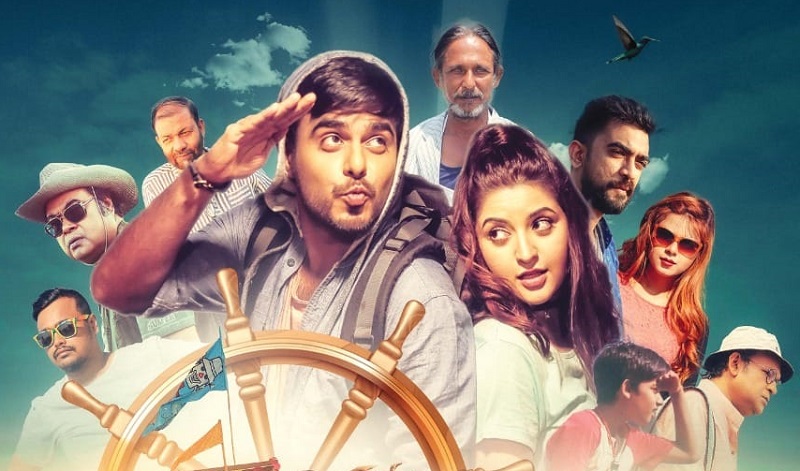 ১৭ প্রেক্ষাগৃহে শুরু ‘অ্যাডভেঞ্চার অব সুন্দরবন’