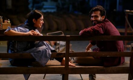 ‘ক্যাফে ডিজায়ার’ যার নাম বাসনাপুর বা বাসনাতলা হতে পারত