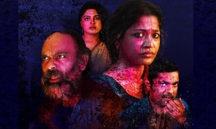 গুটি: বীভৎস, কুরুচি, অনুভূতি ব্যবসা এবং গুপ্ত সাহসী রচনা