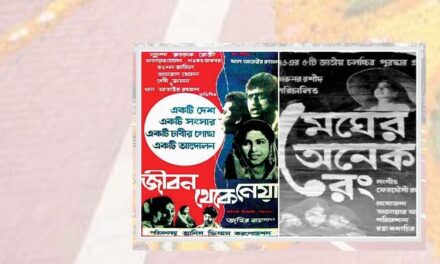 ভাষা আন্দোলনকে নিছক জাতীয়তাবাদী মোচড়ে আমি দেখি না