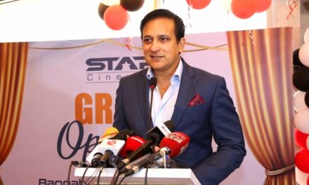 রাজশাহীতে স্টার সিনেপ্লেক্স: দেশে সিনেমার হাজার কোটি টাকার বাজার
