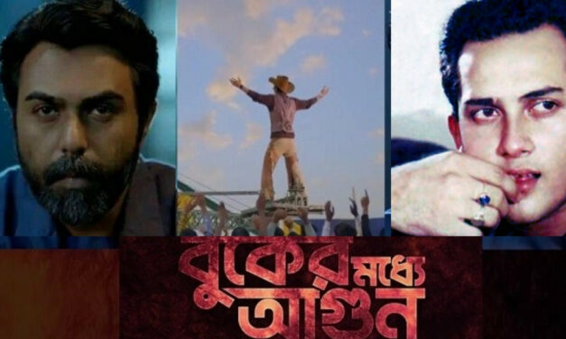 ‘বুকের মধ্যে আগুন’ নিয়ে আইনি পথে সালমান শাহর পরিবার