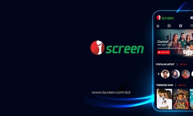 মাসিক সাবস্ক্রিপশন ২৫ টাকা, আইস্ক্রিনের যাত্রা