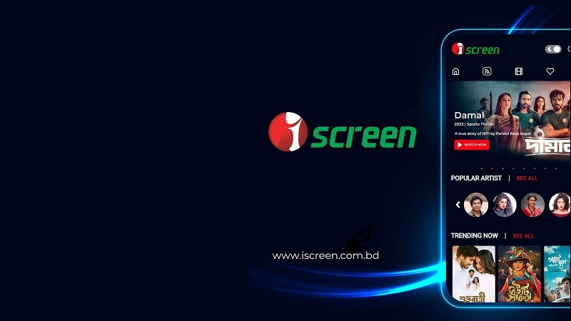 মাসিক সাবস্ক্রিপশন ২৫ টাকা, আইস্ক্রিনের যাত্রা