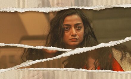 দারুণ এক উপহার ‘জাহান’