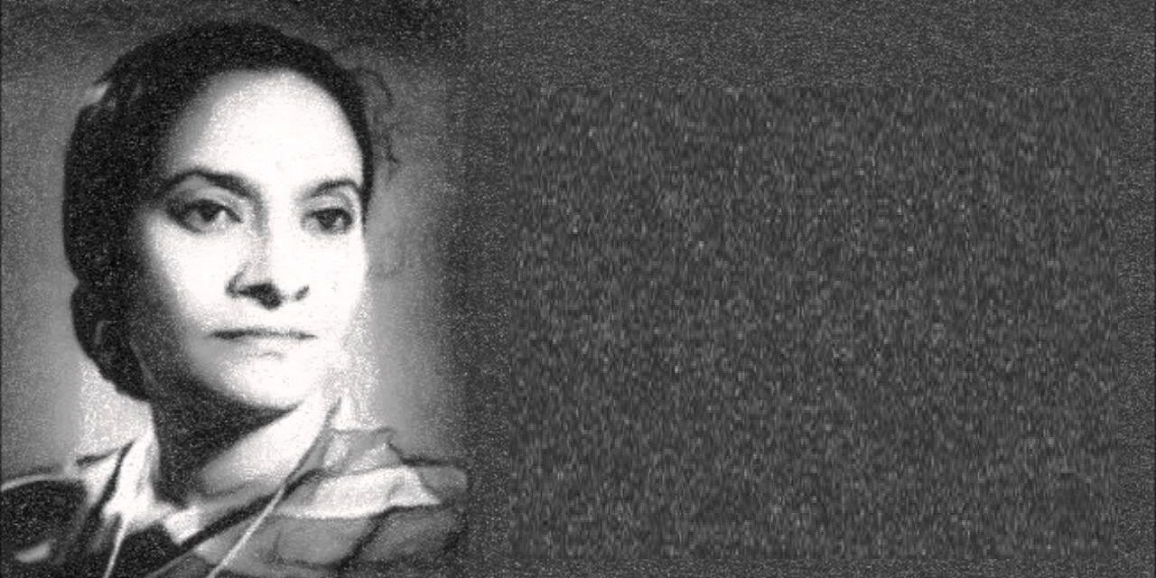 লায়লা আর্জুমান্দ বানু: ঢাকা বেতারের প্রথম মুসলিম গায়িকা