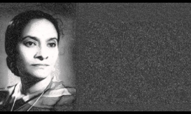 লায়লা আর্জুমান্দ বানু: ঢাকা বেতারের প্রথম মুসলিম গায়িকা