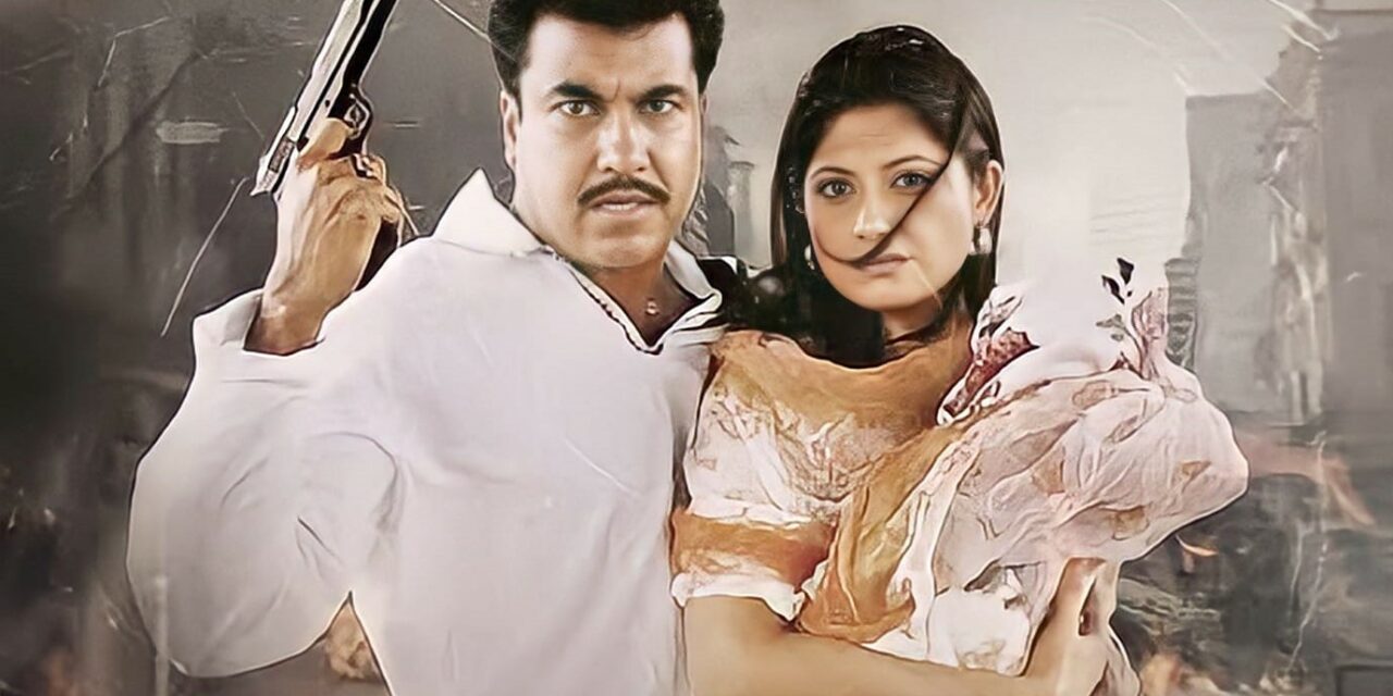 আন্ডারওয়ার্ল্ডের কুল ছবি ‘রাজধানী’