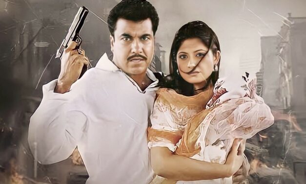 আন্ডারওয়ার্ল্ডের কুল ছবি ‘রাজধানী’