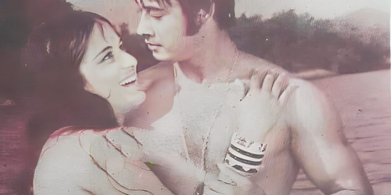 পত্রিকায় বিজ্ঞপ্তি পাঠিয়ে জানানো হয় ‘দি রেইন’-এর বৈদেশিক আয়