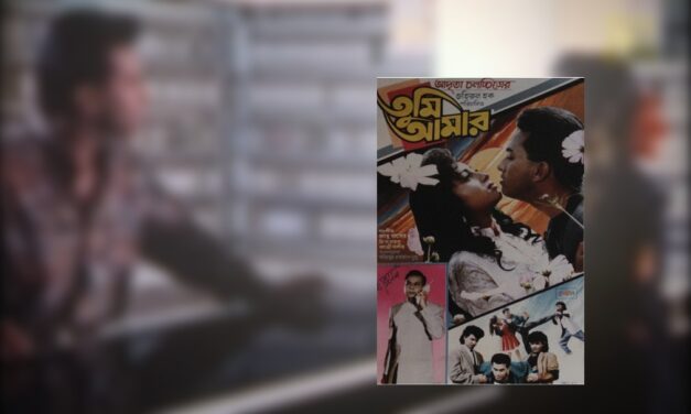 বড়পর্দায় সালমান শাহকে দেখার সুযোগ, যেতে হবে বরিশাল