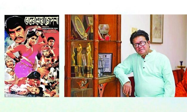 পশ্চিমবঙ্গে ‘বেদের মেয়ে জোসনা’ হিট হওয়ায় খটকা লাগে মামুনুর রশীদের