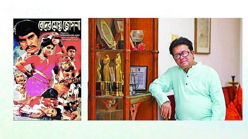 পশ্চিমবঙ্গে ‘বেদের মেয়ে জোসনা’ হিট হওয়ায় খটকা লাগে মামুনুর রশীদের