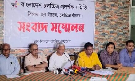 হয় ‘পাঠান’, নয় তো হল বন্ধ