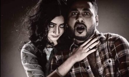 হরর রিয়েলিটির ‘জ্বীন’