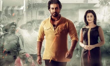 লিডার আমিই বাংলাদেশ: সোয়া ২ কোটি টাকা খরচ করে আয় ৭৬ লাখ টাকা!