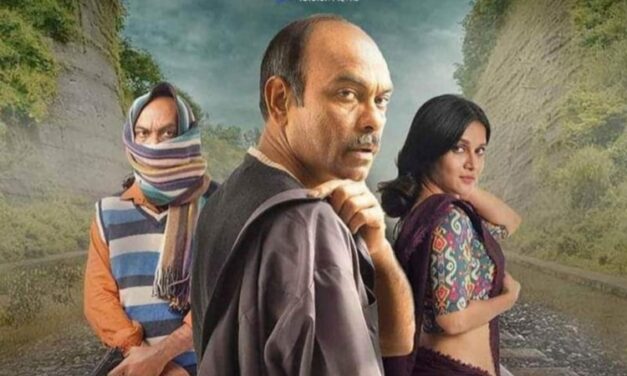 মাইশেলফ অ্যালেন স্বপন- বেটার দ্যান সিন্ডিকেট