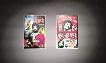 চলচ্চিত্র দিবস, জিডিপি, সংস্কৃতির বাজেট ও দুঃখপ্রকাশের সংস্কৃতি…