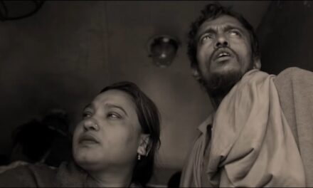 ‘আদিম’ ট্রেলার: বাংলা সিনেমায় নতুন গল্প