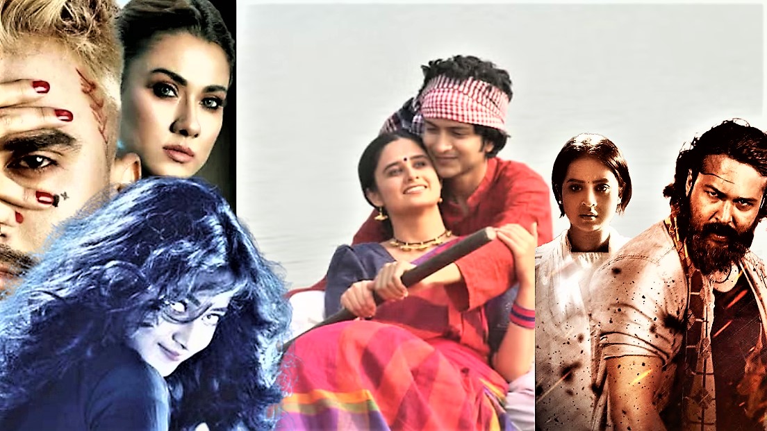 একদিনে ঈদের চার ছবি দর্শন: ভালো-মন্দ