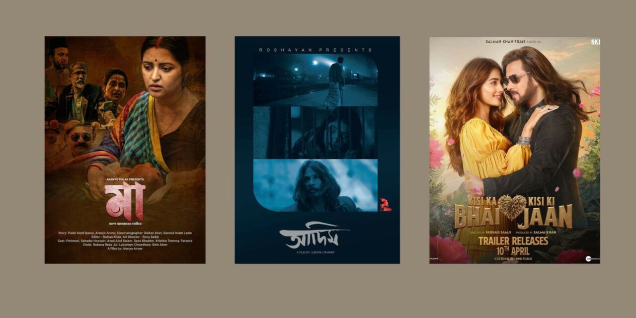 ‘পাঠান’ আসতে না আসতেই কোণঠাসা দেশি ছবি