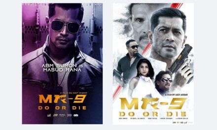 ক্যারেক্টার পোস্টারে দুর্দান্ত ‘মাসুদ রানা’ এবিএম সুমন