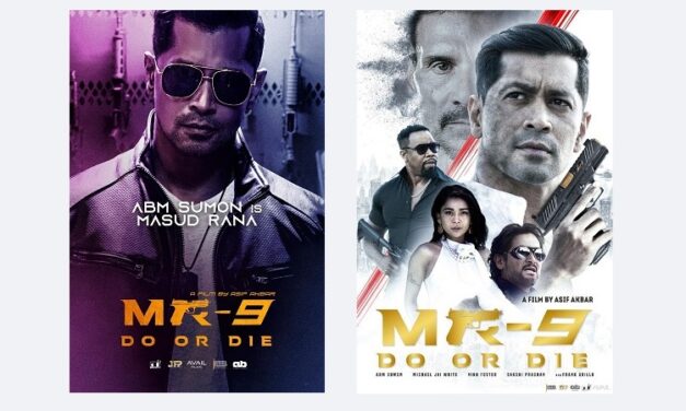 ক্যারেক্টার পোস্টারে দুর্দান্ত ‘মাসুদ রানা’ এবিএম সুমন