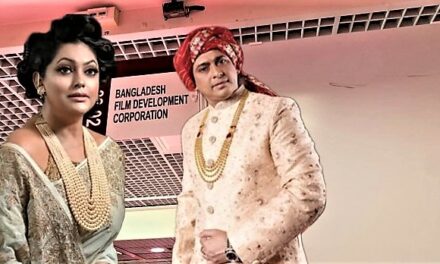 কানে জায়েদ-নিপুণদের কাজ কী?