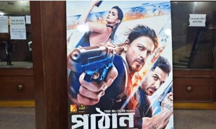 পাঠান: মাল্টিপ্লেক্সে ‘উন্মাদনা’, সিঙ্গেল স্ক্রিনে ফাঁকা সিট