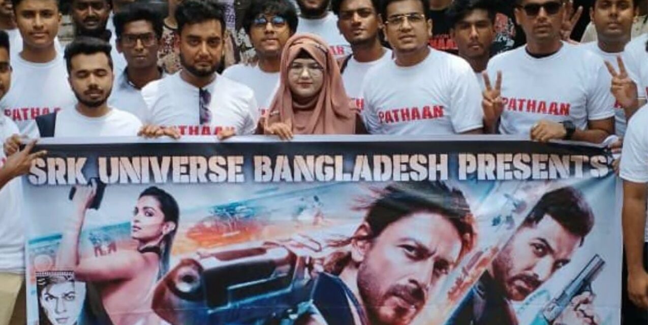 পাঠানের বাংলাদেশের আয় জানা গেল ভারত থেকে