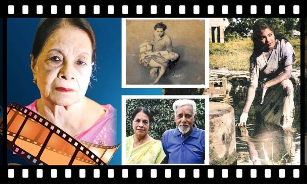 চিরঘুমে ‘মুখ ও মুখোশ’ অভিনেত্রী পিয়ারী বেগম