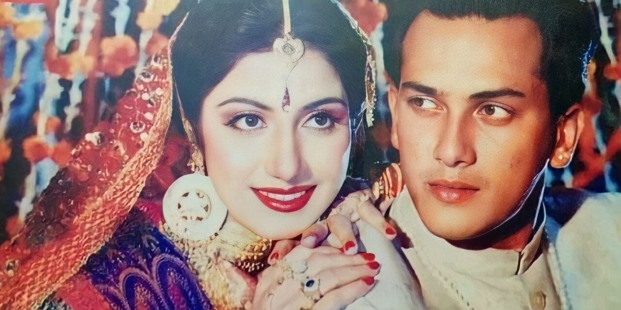 শিল্পীর গল্প