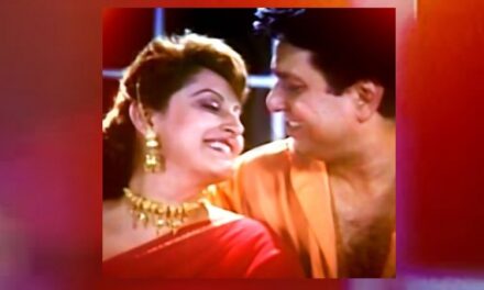 ‘আমি সেই মেয়ে’র গল্প