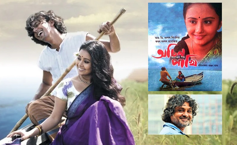 কলকাতার ‘মনপুরা’ রিমেক থেকে কানাকড়িও পাননি সেলিম