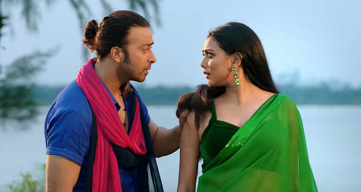 নিশ্চিত কাঁদাবে ‘প্রিয়তমা’