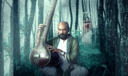 রহস্য আর রোমাঞ্চের ‘প্রহেলিকা’