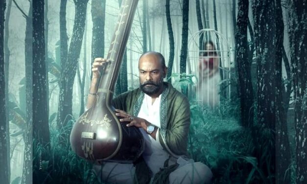 রহস্য আর রোমাঞ্চের ‘প্রহেলিকা’