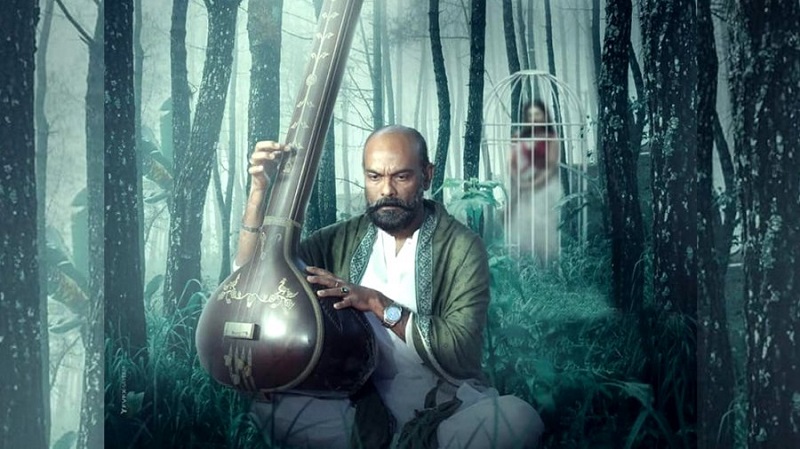 রহস্য আর রোমাঞ্চের ‘প্রহেলিকা’