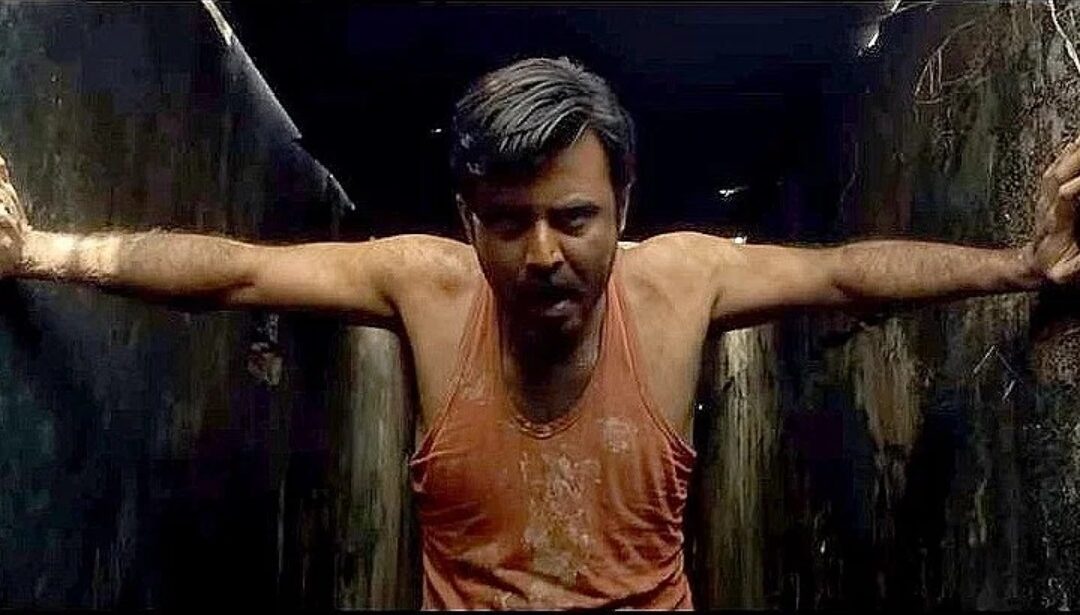 ভালো হয়ে যাও, মাসুদ?