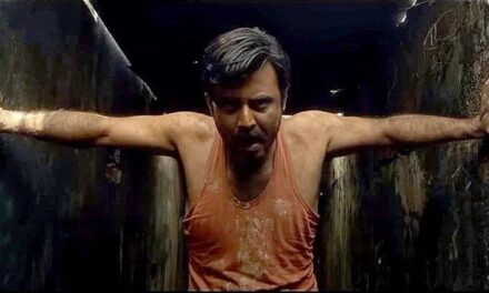 স-তে সুড়ঙ্গ, ছ-তে ছবি