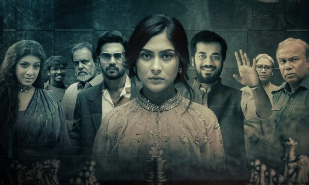 আমি কী তুমি: তিথির অতিথি ও সবুজ আলো